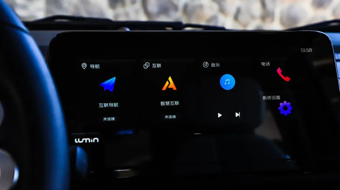 长安Lumin:4.89万起售的代步神器,颜值不输MINI?