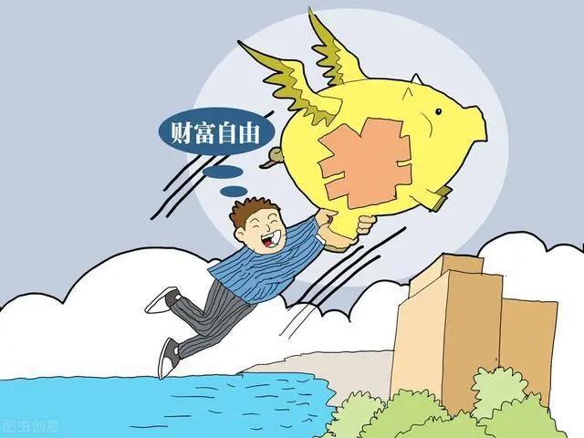 终身寿险复利3.5%的坑有哪些,3.5%复利终身寿险可靠吗