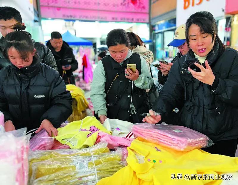 拼多多童装行业,拼多多助力湖南
