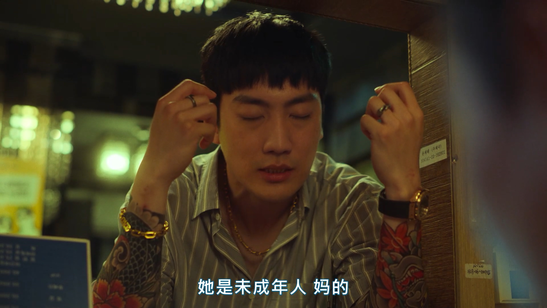 花季少女被侵害的悬疑片,花季少女被魔鬼侵害的电视剧