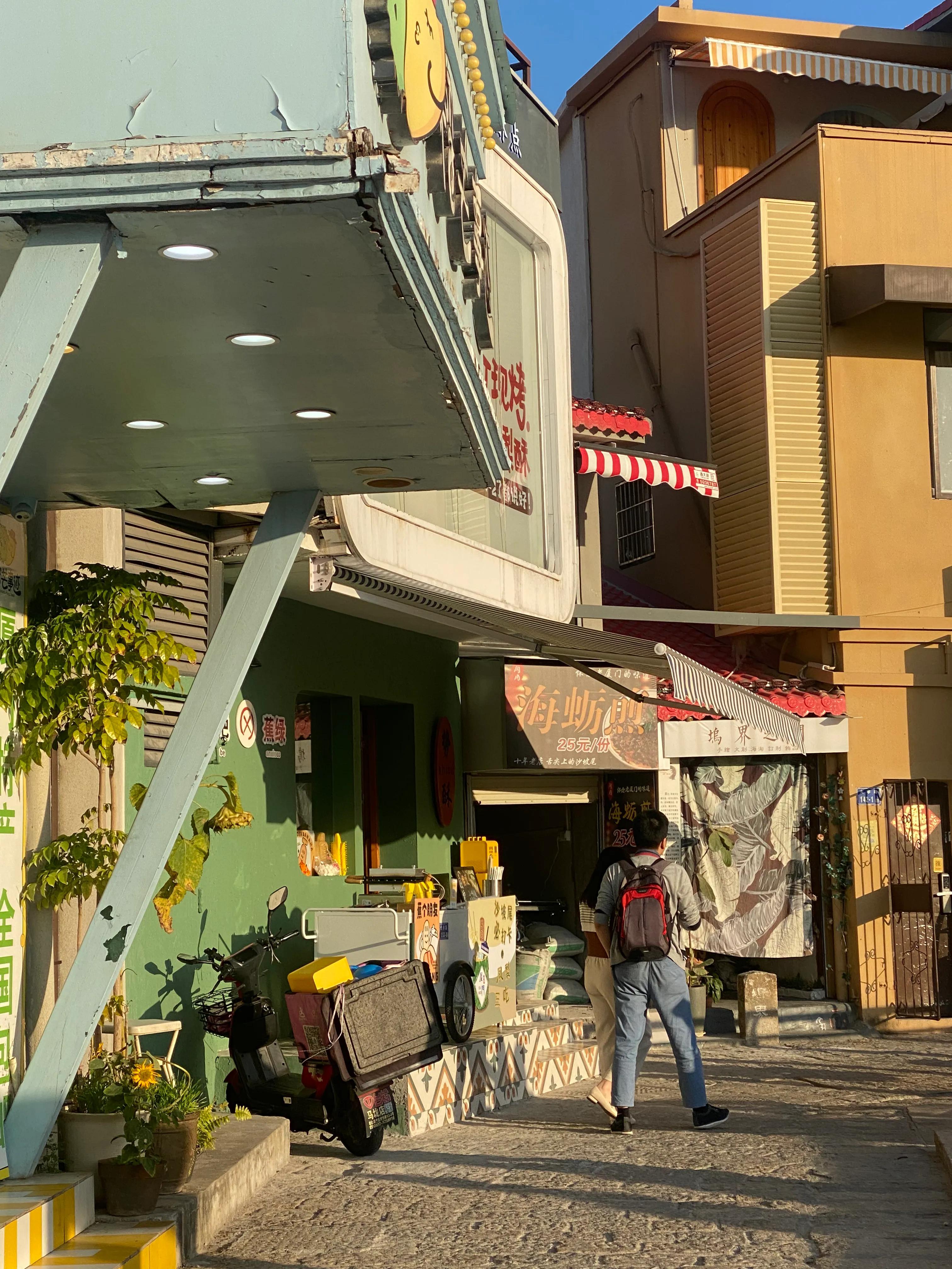 厦门怎么玩避坑,厦门踩雷攻略