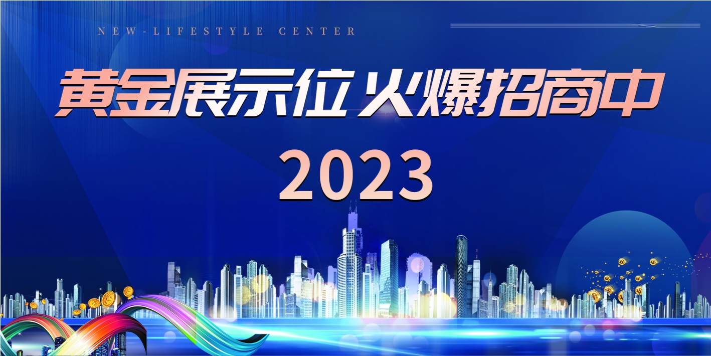 互联网食品电商怎么做,互联网食品电商线路