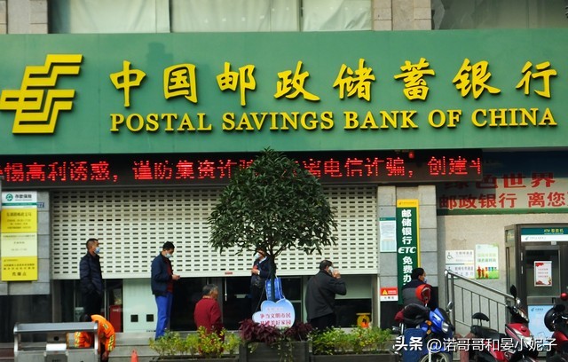 邮储银行一万元存一年多少利息,邮储银行8万存一年利息是多少钱