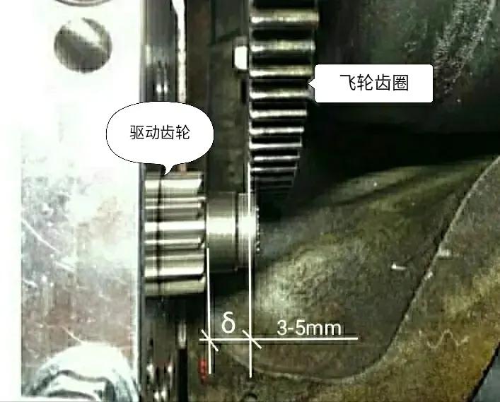 汽车起动机常见故障及解决方法,汽车起动机顶齿怎么处理