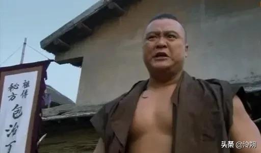 水泊梁山好汉周侗绰号叫什么,水浒传梁山泊中排名前四位的绰号