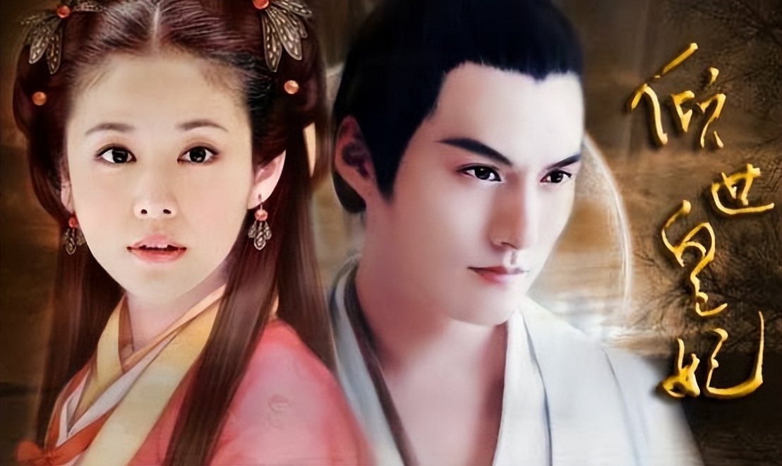 林心如价值三个亿项链 (林心如花3亿买条项链)