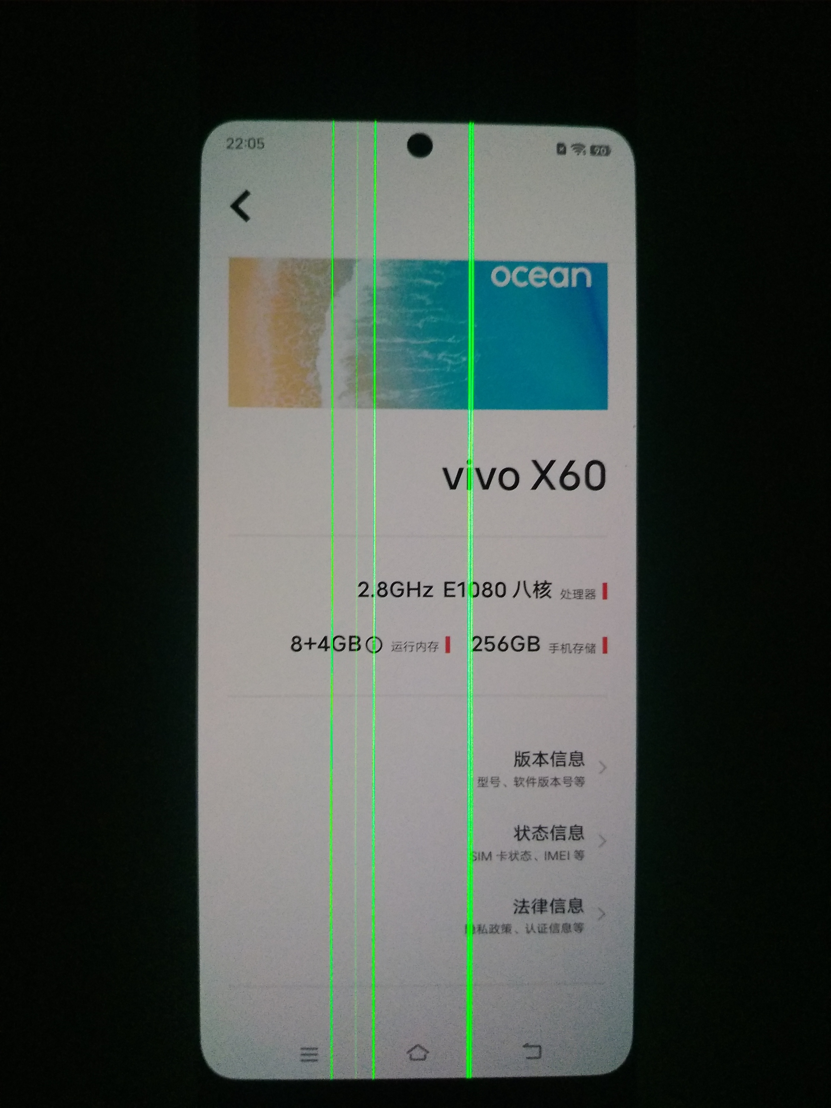 杩欐鎵嬫満鏄粈涔堢墝瀛愮殑,杩欐墜鏈轰粈涔堢墝瀛愬晩鑻辨枃