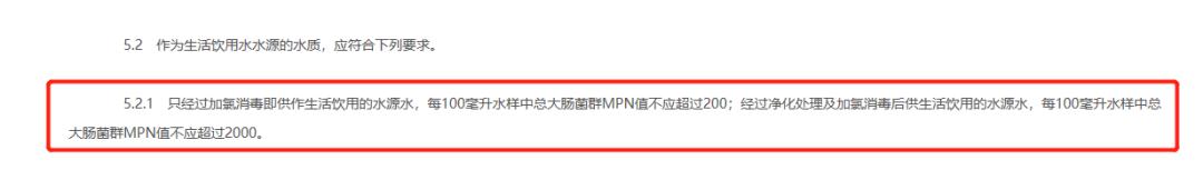 家庭安装前置净水器的利弊,前置净水器有必要装吗怎么装