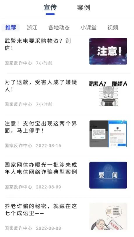 流量十个月免费领,流量30g免费领