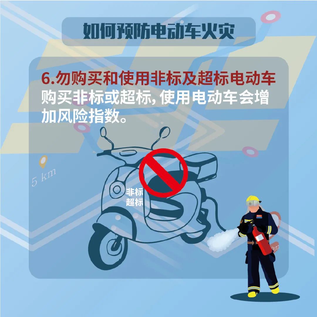 电动车有可能爆炸应该放在哪,电动车爆炸会有什么危险