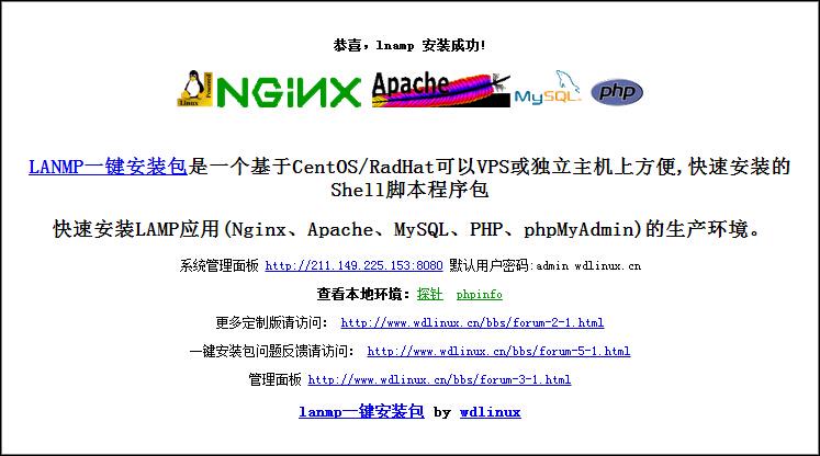 网站数据库连接错误的解决办法,网站打不开是不是系统问题