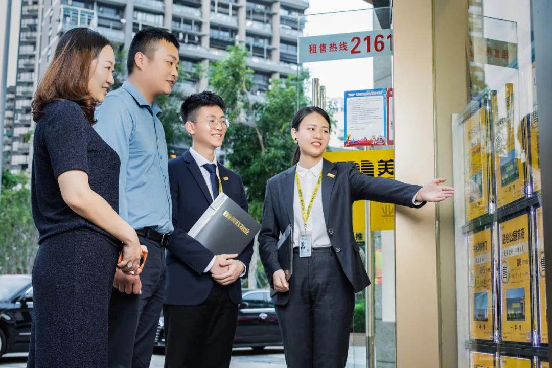 美联物业深度解析,美联物业真实经历