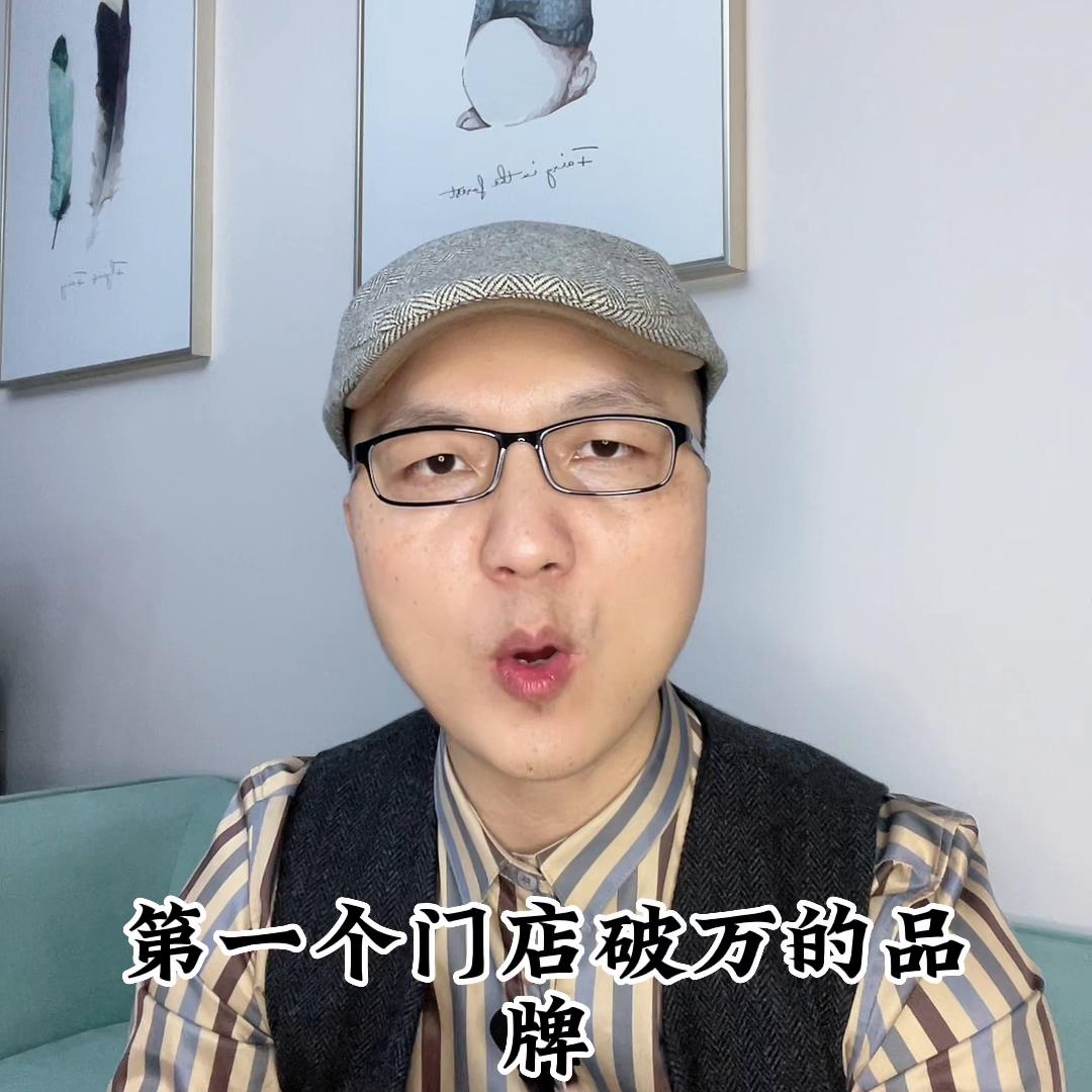 蜜雪冰城旁边开家正新鸡排可以吗,正新鸡排和蜜雪冰城选址