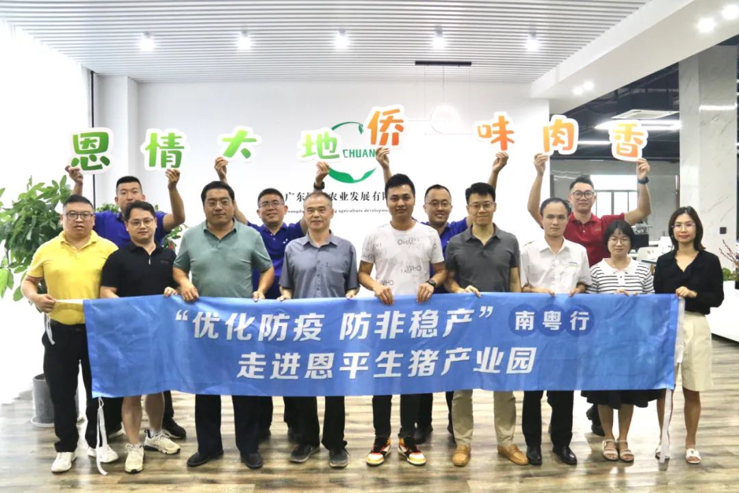 广东各市2019年生猪出栏数量,广东生猪养殖产业现状如何