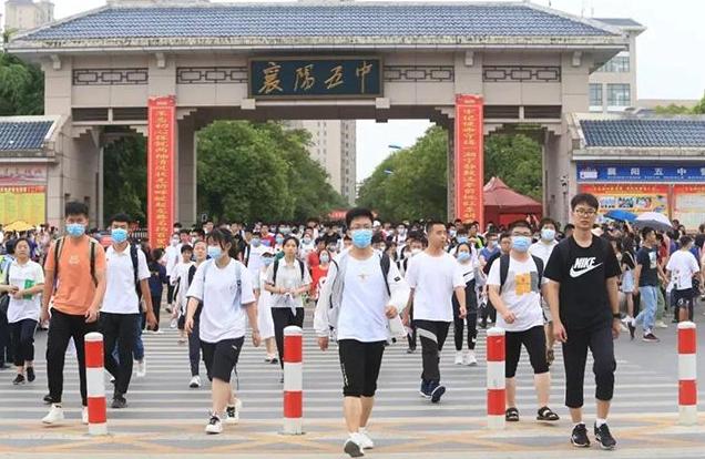 喜报湖北23名学霸提前被清华录取,2019湖北被清华北大录取名单