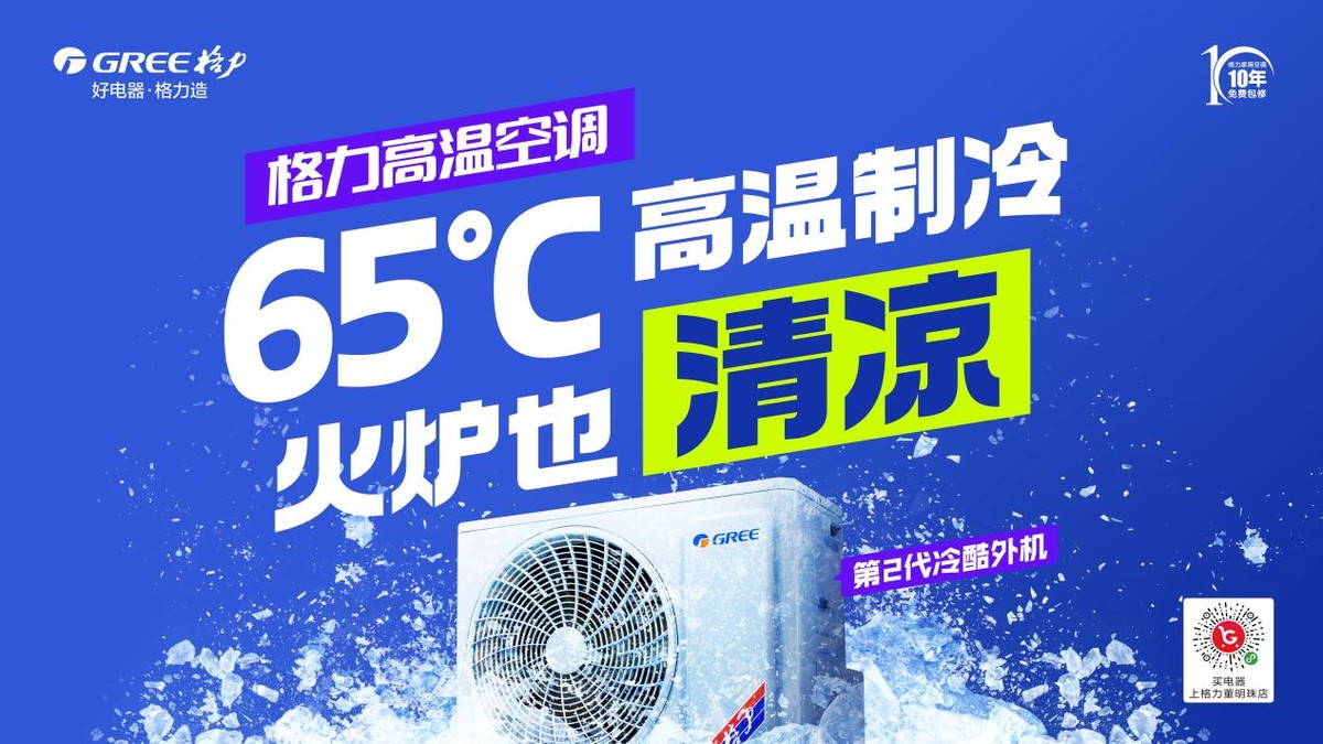 萨瓦迪卡泰国带货,萨瓦迪卡泰国佛牌店