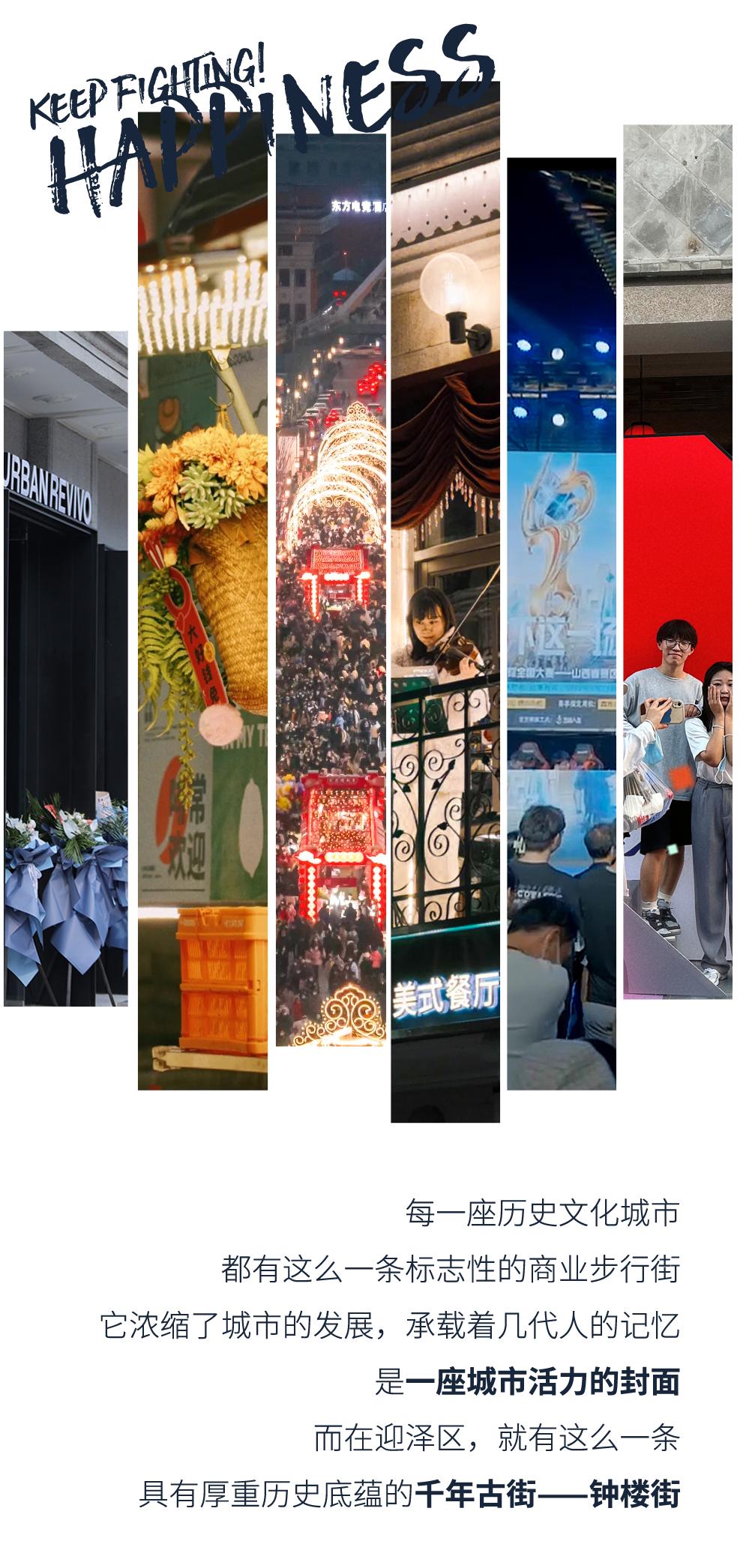 来太原必去的打卡点,太原景点打卡地