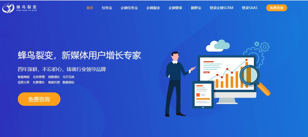 强势推荐7款良心实用软件,这是你没见过的几款实用软件