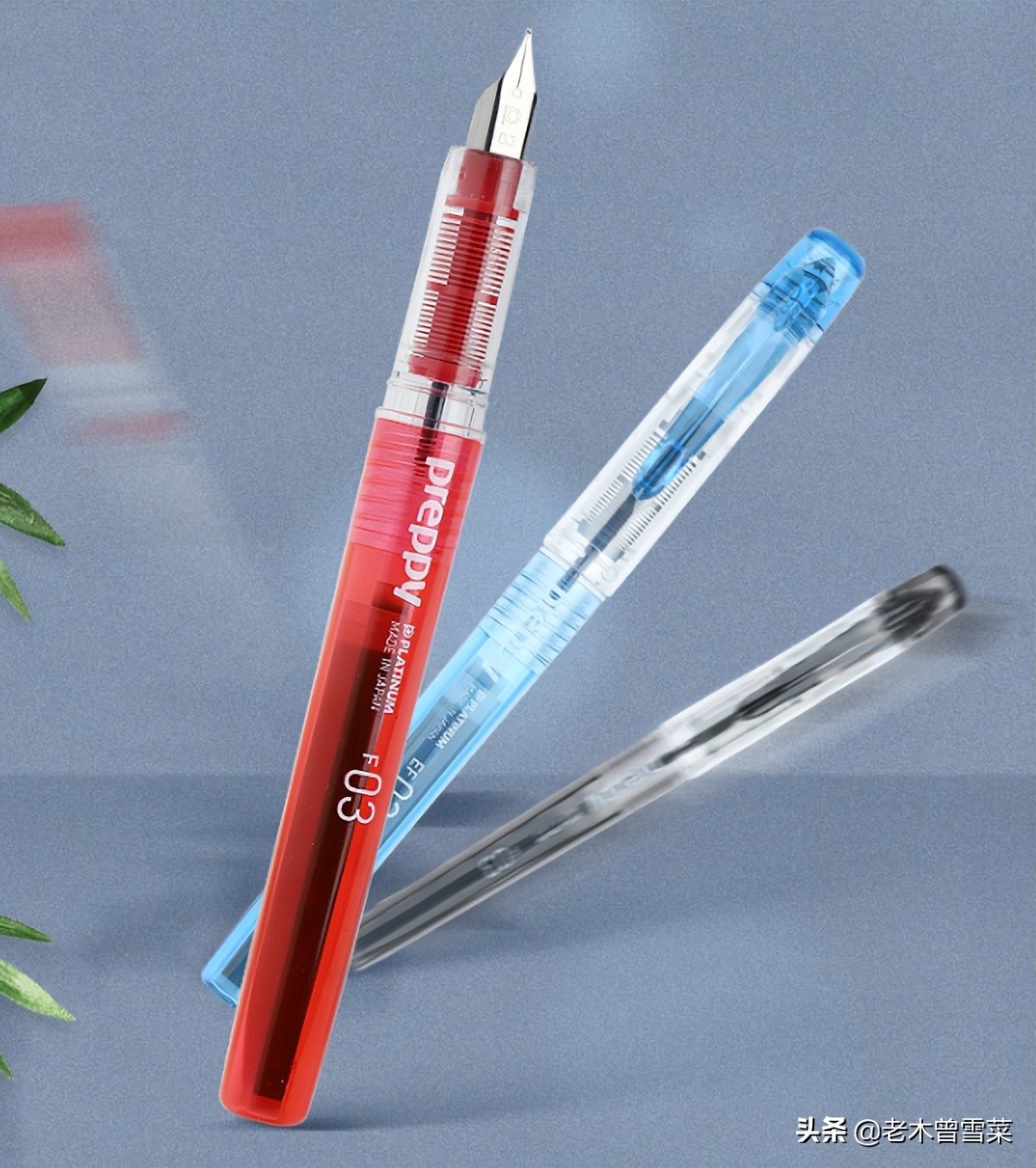 从零开始学书法钢笔字,初学钢笔字用1.0正确吗