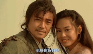 *放播**量夺冠！《大话西游》前传凭什么火爆全网？这5位演员是王炸