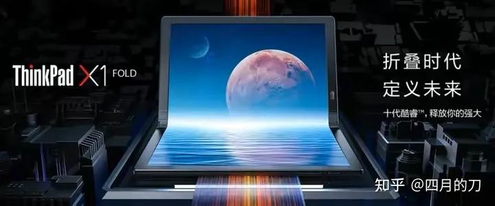 思考本玩游戏,thinkpad思考本s2锐龙版13.3英寸