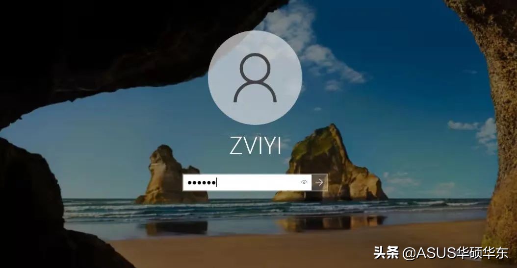 忘记开机密码的小妙招,忘记开机密码的四种解决方法