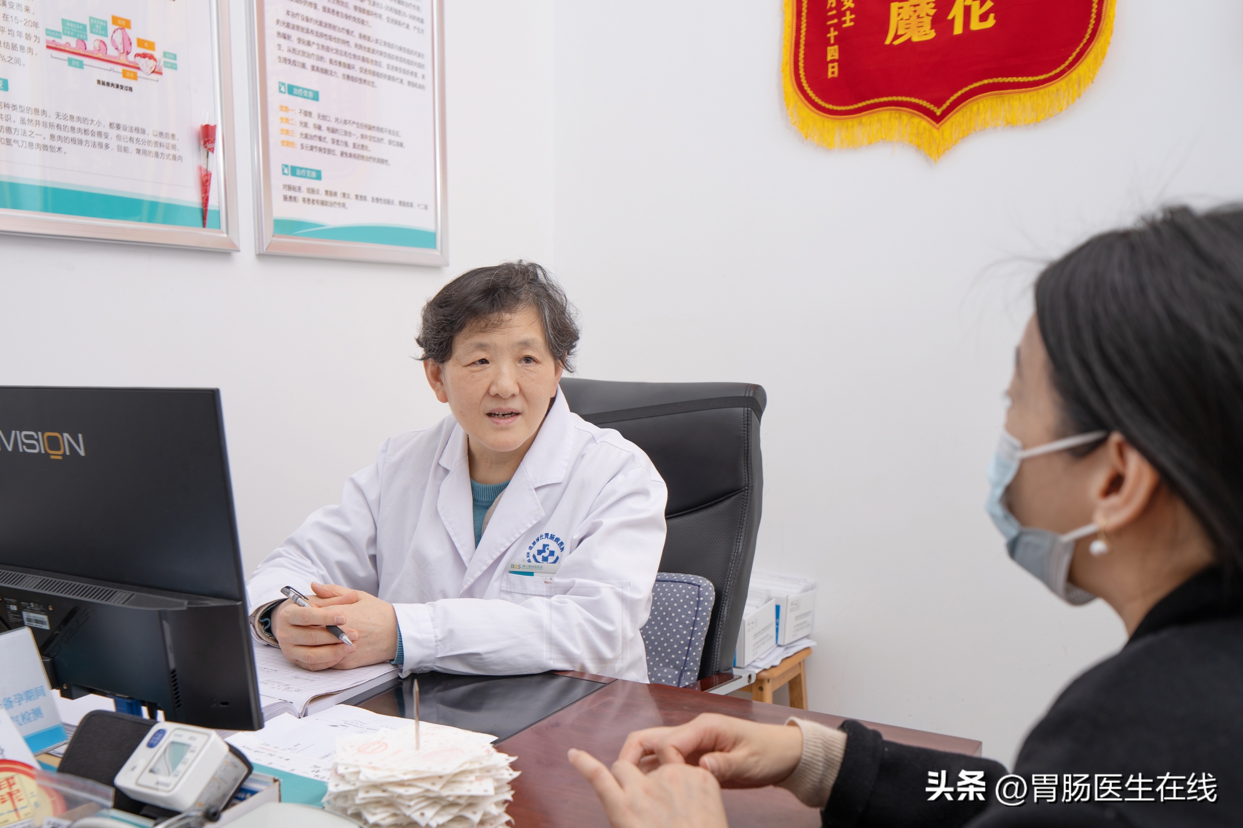 成都博仕胃肠医院：胃肠不适，不只是饮食的问题，情绪别被忽略了