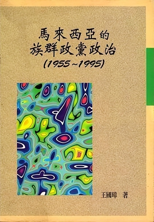 磕嗑学韩语,嗑学