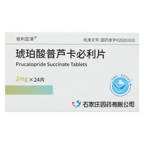 肠胃不消化腹胀不排便怎么办,肠胃不消化大便干怎么办