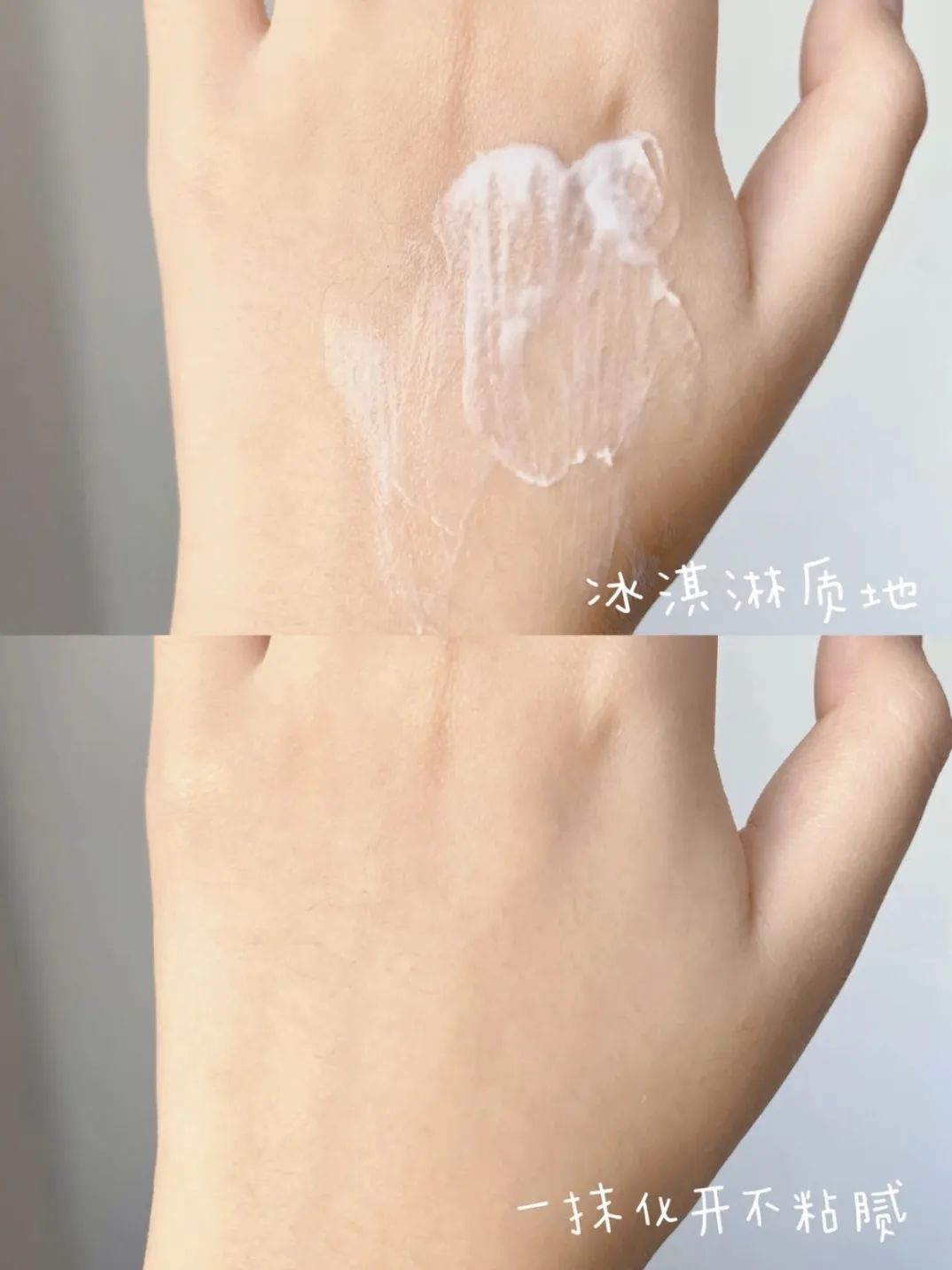 你的面霜上榜了吗,你的面霜合格吗