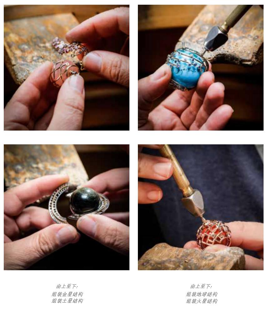 钟表与奇迹展北京,2022年钟表与奇迹展照片