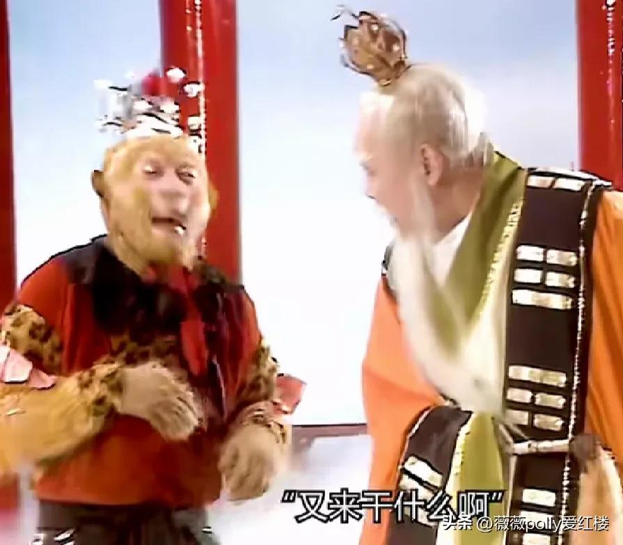 乌鸡国除妖两版对比,86版除妖乌鸡国