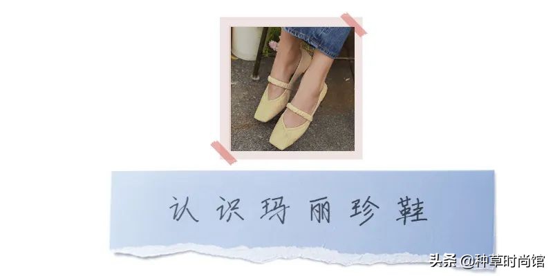 脚大脚宽增高鞋,脚宽且脚背高怎样做鞋样