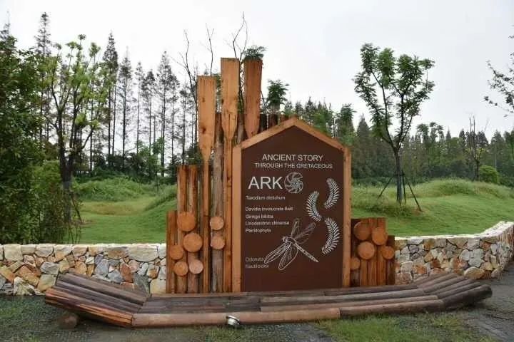 农场指示牌图片大全,户外种植区标识牌创意