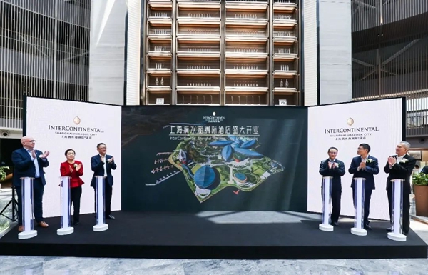 上海滴水湖洲际酒店什么时候开业,上海滴水湖洲际酒店10月开吗