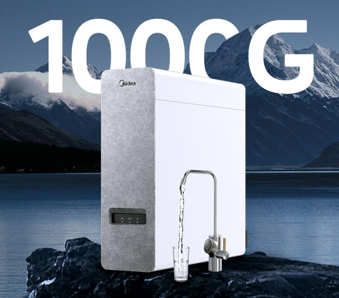 小米净水器600g和云米净水器600g,云米净水器super22000g