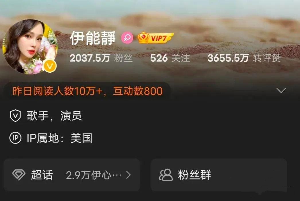 3天7个瓜，官宣分手、辟谣婚变、拒付抚养费，个个都是大瓜