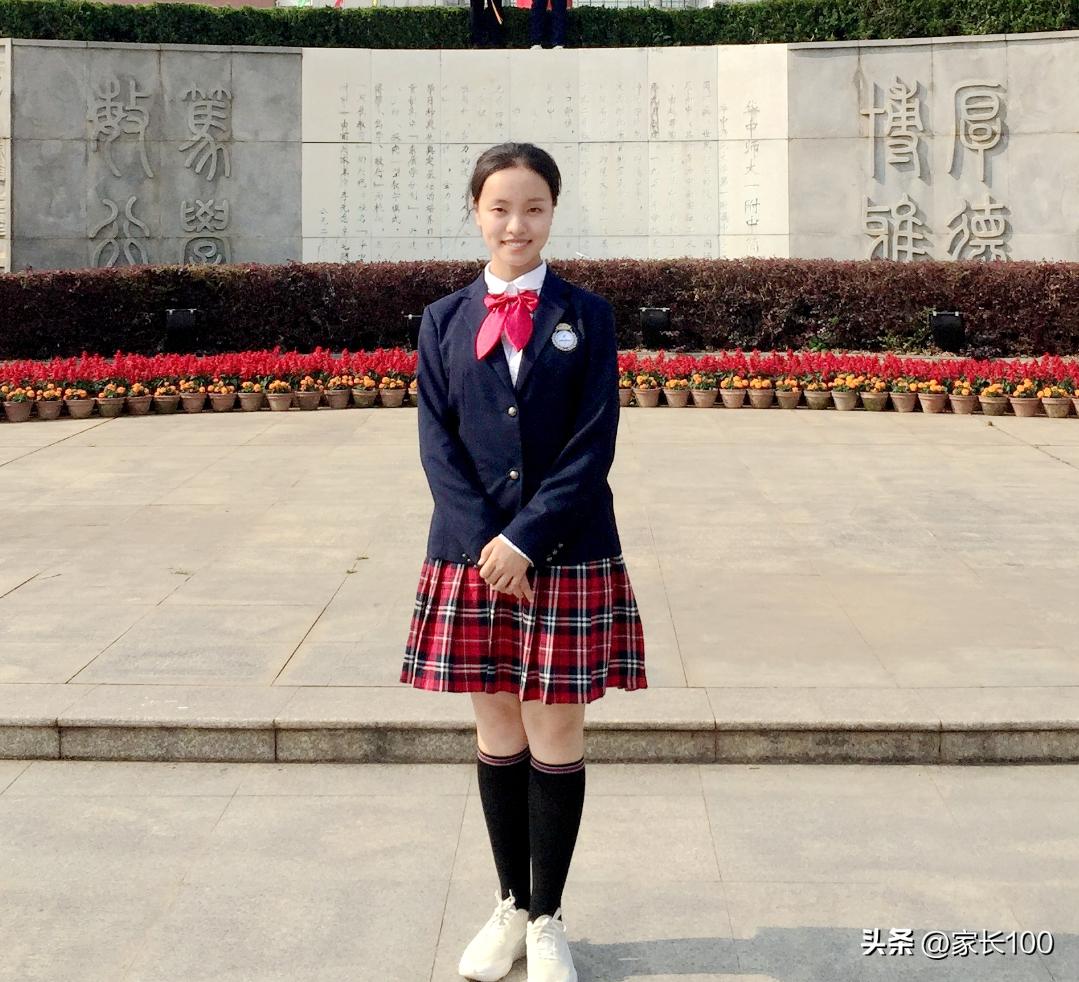 2023华师蹭饭图,华师一2020届蹭饭图