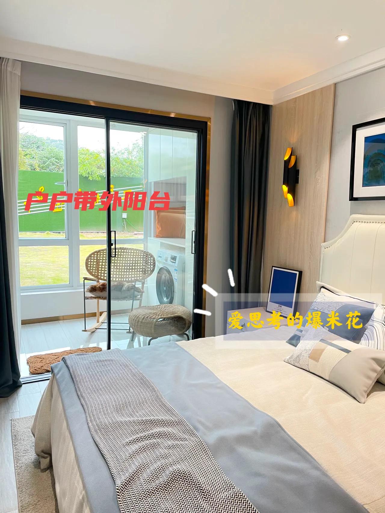 公寓现在还值得买吗,千灯湖的公寓值得入手吗