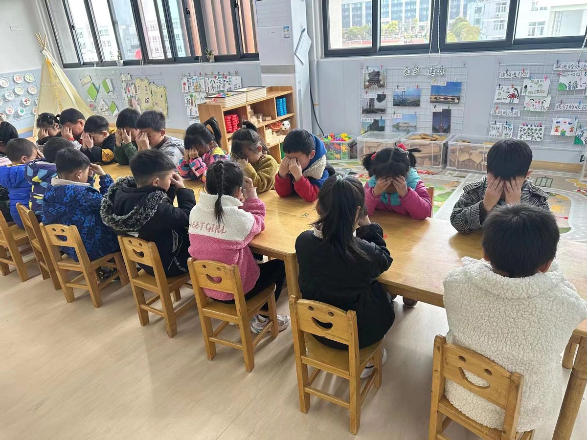 幼儿园近视防控教育宣传活动,幼儿园视力防控主题活动