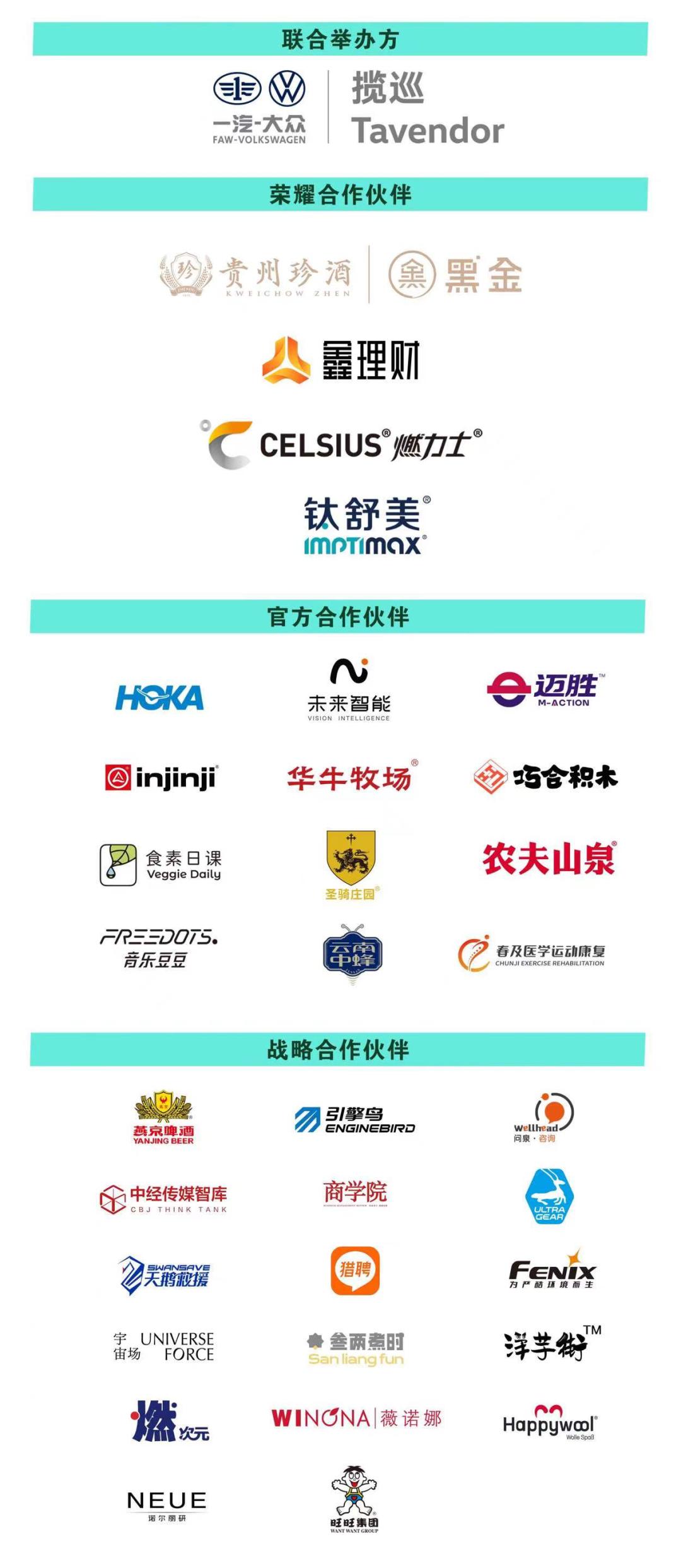 鎵у瓙涔嬫墜鍏辫荡灞辨渤涓囬噷,鎵у瓙涔嬫墜鍚屾父灞辨渤