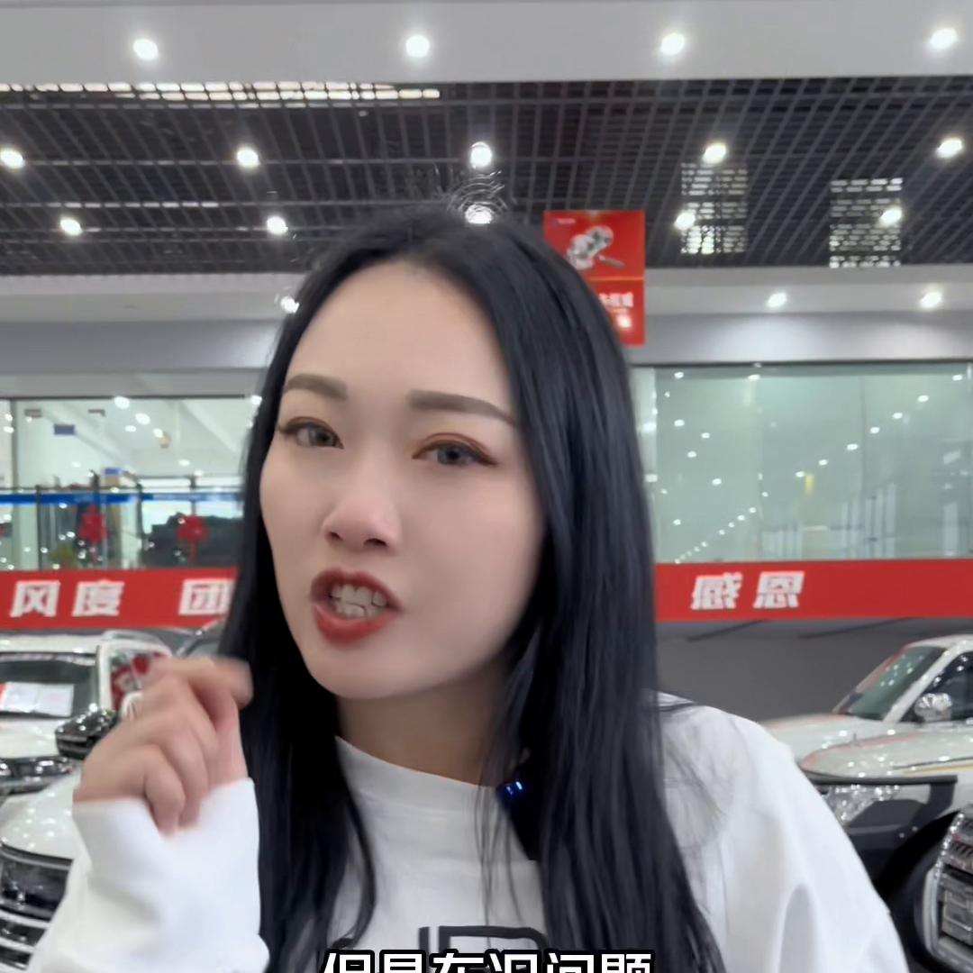 买二手车懂这几点就够了 (买二手车最好的时机)