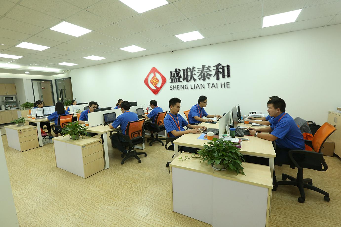 盛联泰和：家庭理财知识入门篇新手必读！