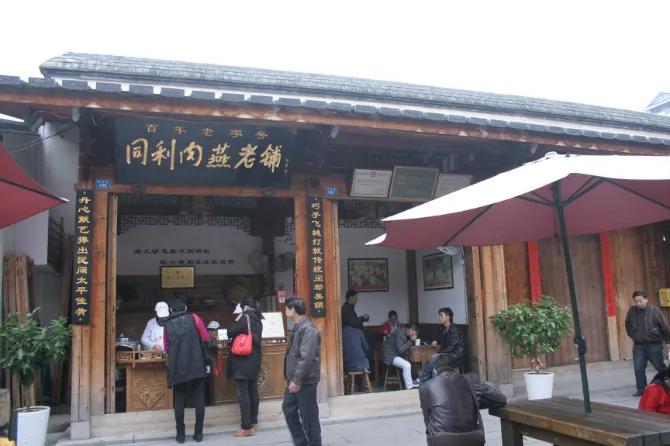 美丽的三坊七巷,我眼中的三坊七巷作文