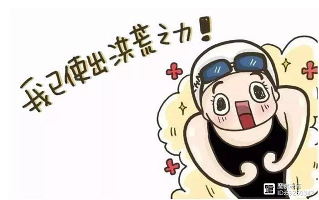 落伍了的网络流行语,网络英文缩写流行语