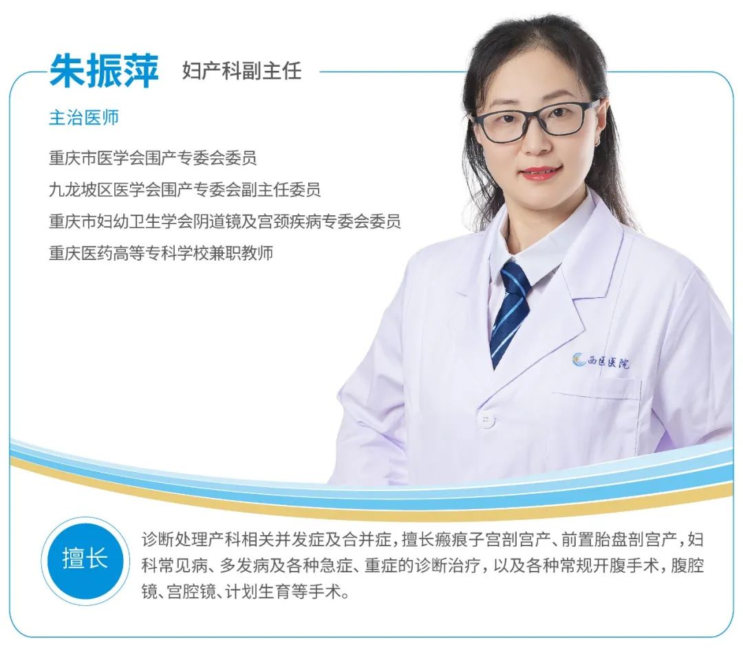 失血性休克应急处理,心肺复苏救命神器