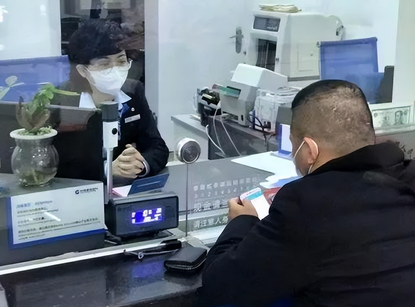 办理母子卡需要户口本吗,户口本和身份证复印件可以办卡吗