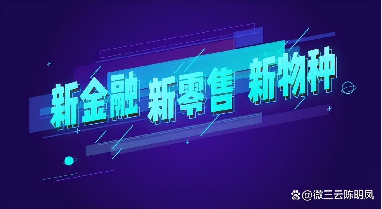 抓住机遇快速实现自我的商业裂变,抓住机遇快速实现商业裂变