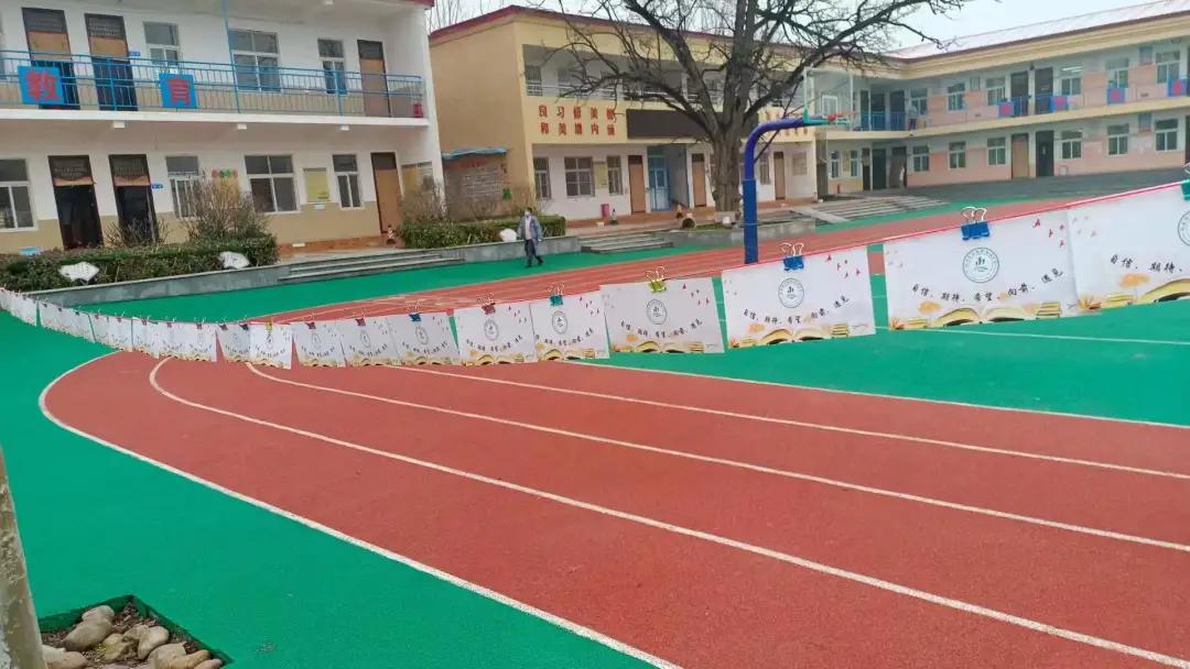 回首2021，给2022立个“flag”-郑东新区杨桥初级中学年度回眸