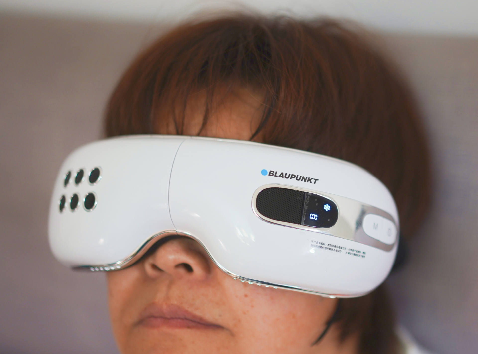 蓝宝眼部按摩仪测评,让眼睛放松的仪器